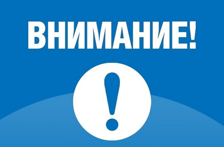 Новое в жилищном законодательстве. Новое в жилищном законодательстве.