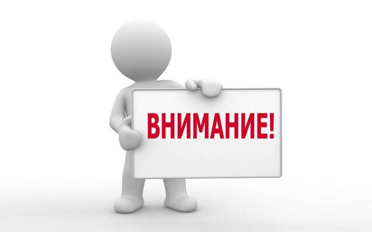 Информация из Управления Россельхознадзора. Информация из Управления Россельхознадзора.