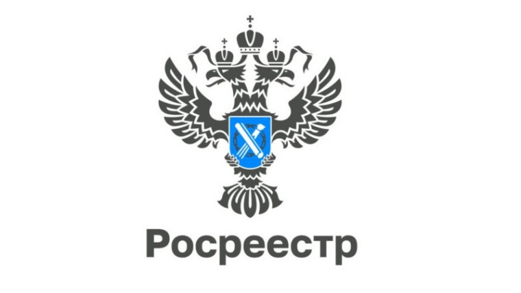 Какие сведения содержит выписка из ЕГРН о правах отдельного лица на имевшиеся (имеющиеся) у него объекты недвижимости и как ее получить. Какие сведения содержит выписка из ЕГРН о правах отдельного лица на имевшиеся (имеющиеся) у него объекты недвижимости и как ее получить.
